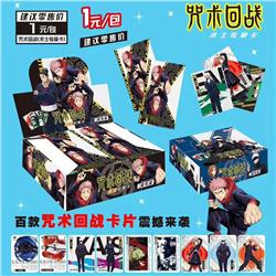 Jujutsu Kaisen anime card 32pcs a set