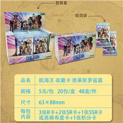 One Piece anime card 20pcs a set