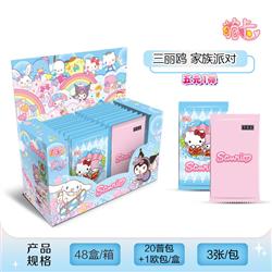 Kuromi anime card 21pcs a set