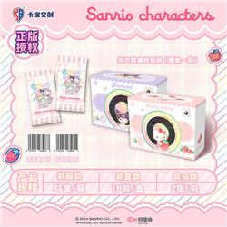 Kuromi anime card 18pcs a set