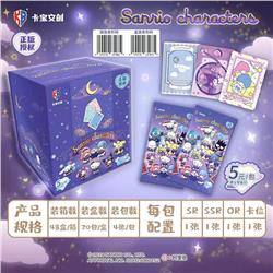 Kuromi anime card 20pcs a set