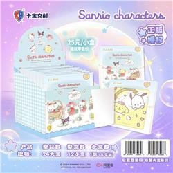 Kuromi anime card 12pcs a set