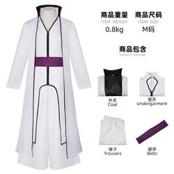 Bleach anime cosplay