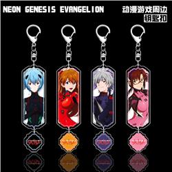 EVA anime keychain