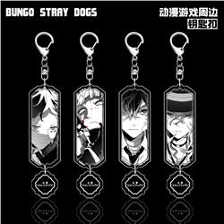 Bungo Stray Dogs anime keychain