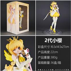 Card Captor Sakura anime figure 22cm