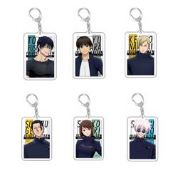 Jujutsu Kaisen anime keychain