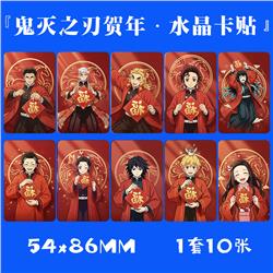 Demon slayer kimets anime sticker