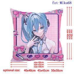 Hatsune Miku anime pillow cushion 45*45cm
