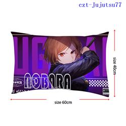 Jujutsu Kaisen anime pillow cushion 40*60cm