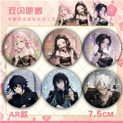 Demon slayer kimets animepin 75mm