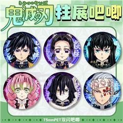 Demon slayer kimets animepin 75mm