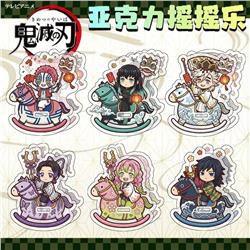 Demon slayer kimets anime standing plate 8cm