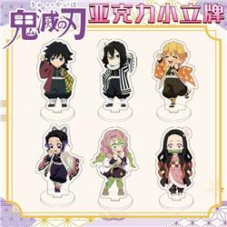 Demon slayer kimets anime standing plate 9cm