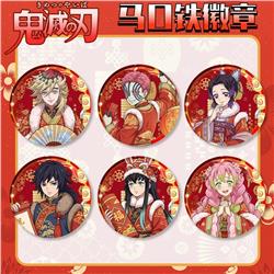 Demon slayer kimets anime pin 58mm