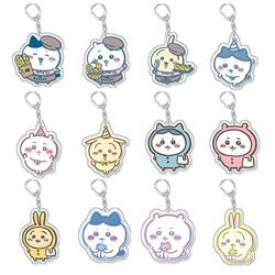 Chiikawa anime keychain