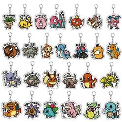 pokemon anime keychain