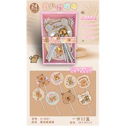 Capybara anime fan 24pcs a set