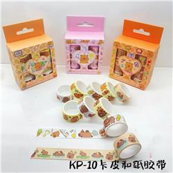 Capybara anime sticker 12pcs a set
