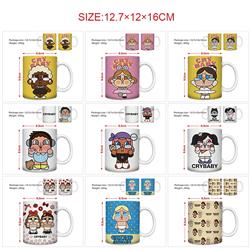 Crybaby anime cup