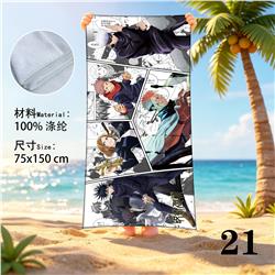 Jujutsu Kaisen anime beach towel