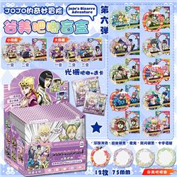Demon slayer kimets anime pin set