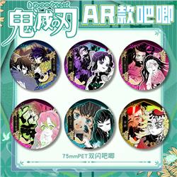 Demon slayer kimets anime pin 75mm