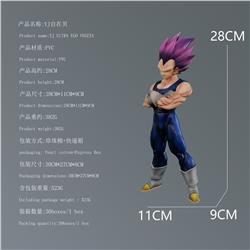Dragon ball anime figure 28cm