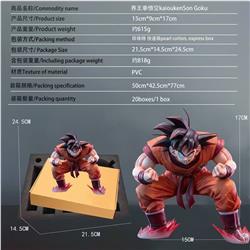 Dragon ball anime figure 17cm
