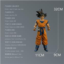 Dragon ball anime figure 32cm