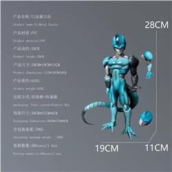 Dragon ball anime figure 28cm