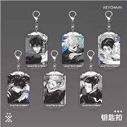 Jujutsu Kaisen anime keychain