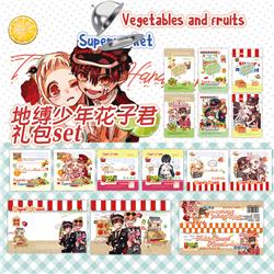 Toilet-bound hanako-kun anime gift set 16.2x15.8cm