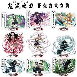 Demon slayer kimets anime standing plate