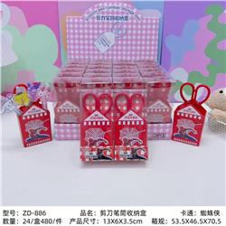 Spider man anime scissors pen holder set 24pcs a set