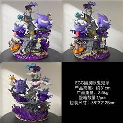 pokemon anime figure 31cm