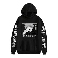 Jujutsu Kaisen anime hoodie