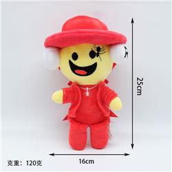 steal a brainrot sammy jandel anime plush doll 25cm