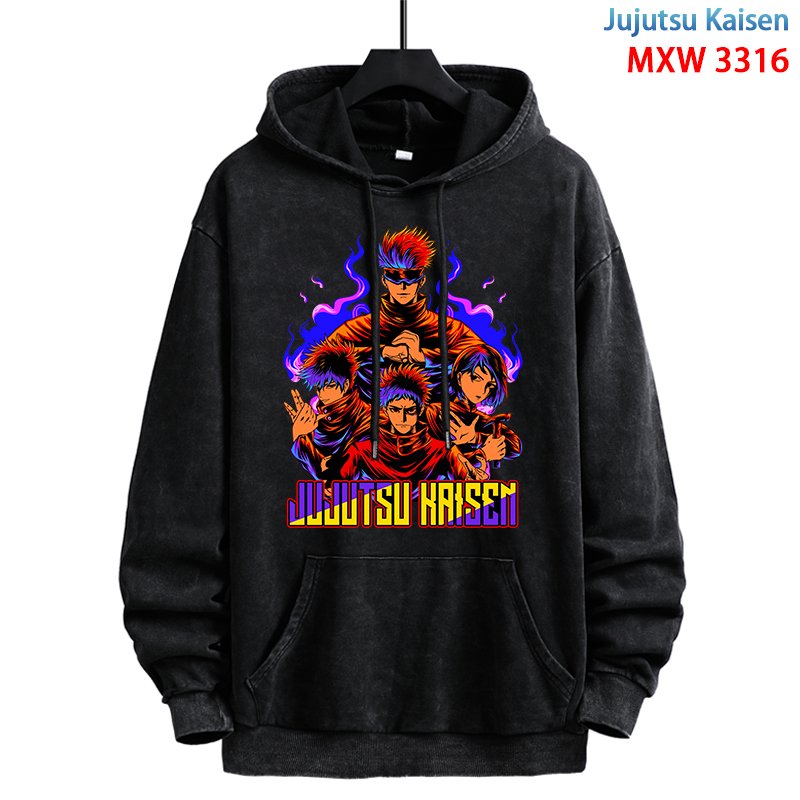 Jujutsu Kaisen anime hoodie