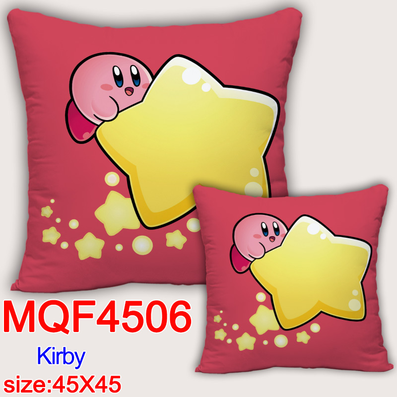 Kirby anime cushion 45*45cm