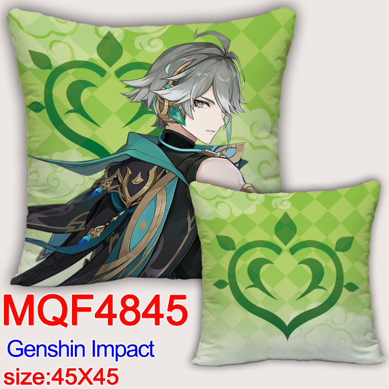 Genshin Impact anime cushion 45*45cm