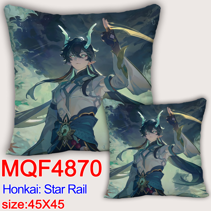 Honkai: Star Rail anime cushion 45*45cm