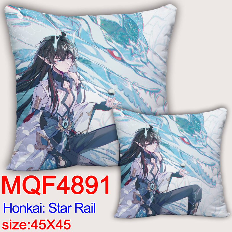 Honkai: Star Rail anime cushion 45*45cm