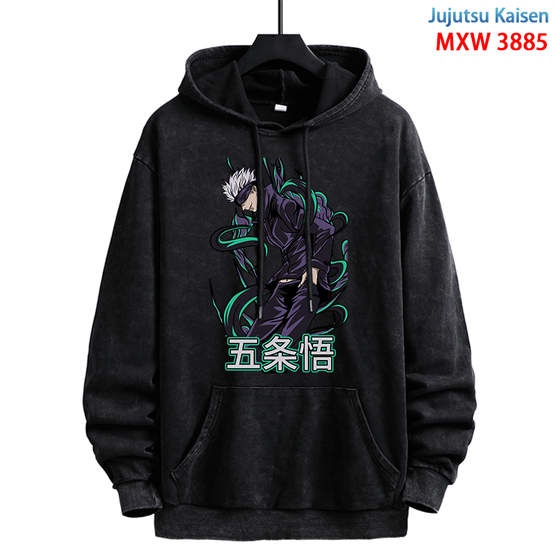 Jujutsu Kaisen anime hoodie