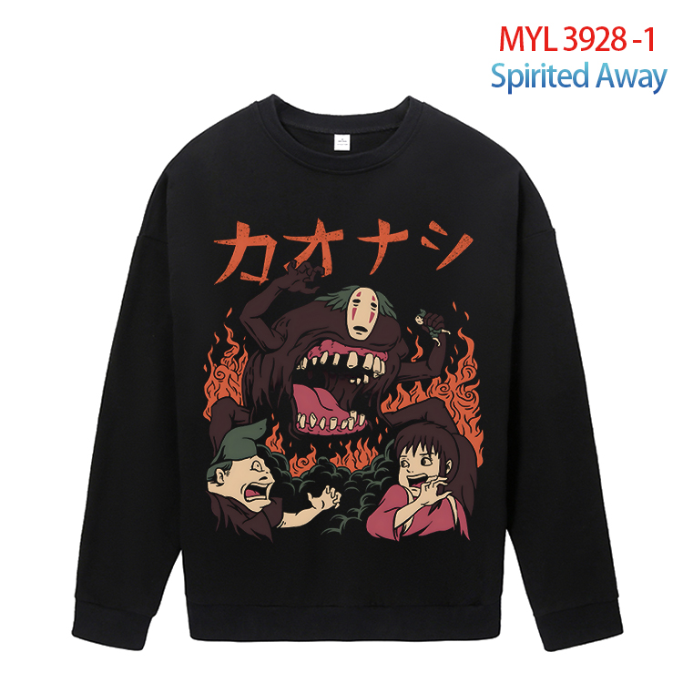 Spirited Away anime hoodie