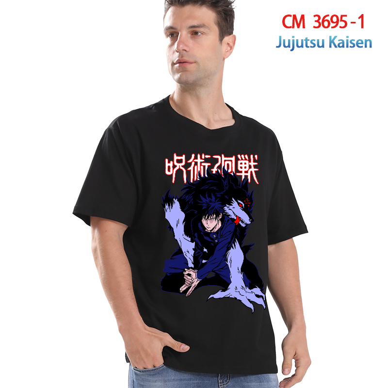 Jujutsu Kaisen anime T-shirt