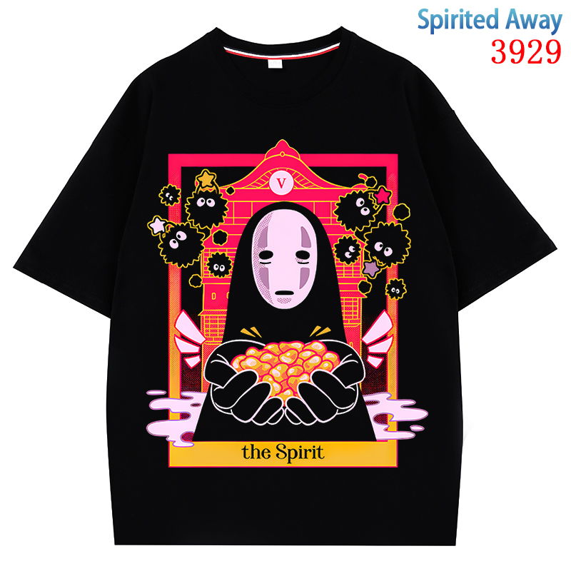 Spirited Away anime T-shirt