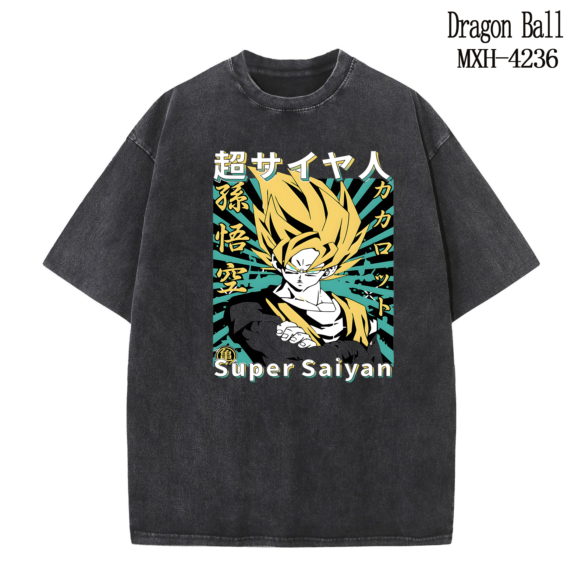 Dragon ball anime T-shirt