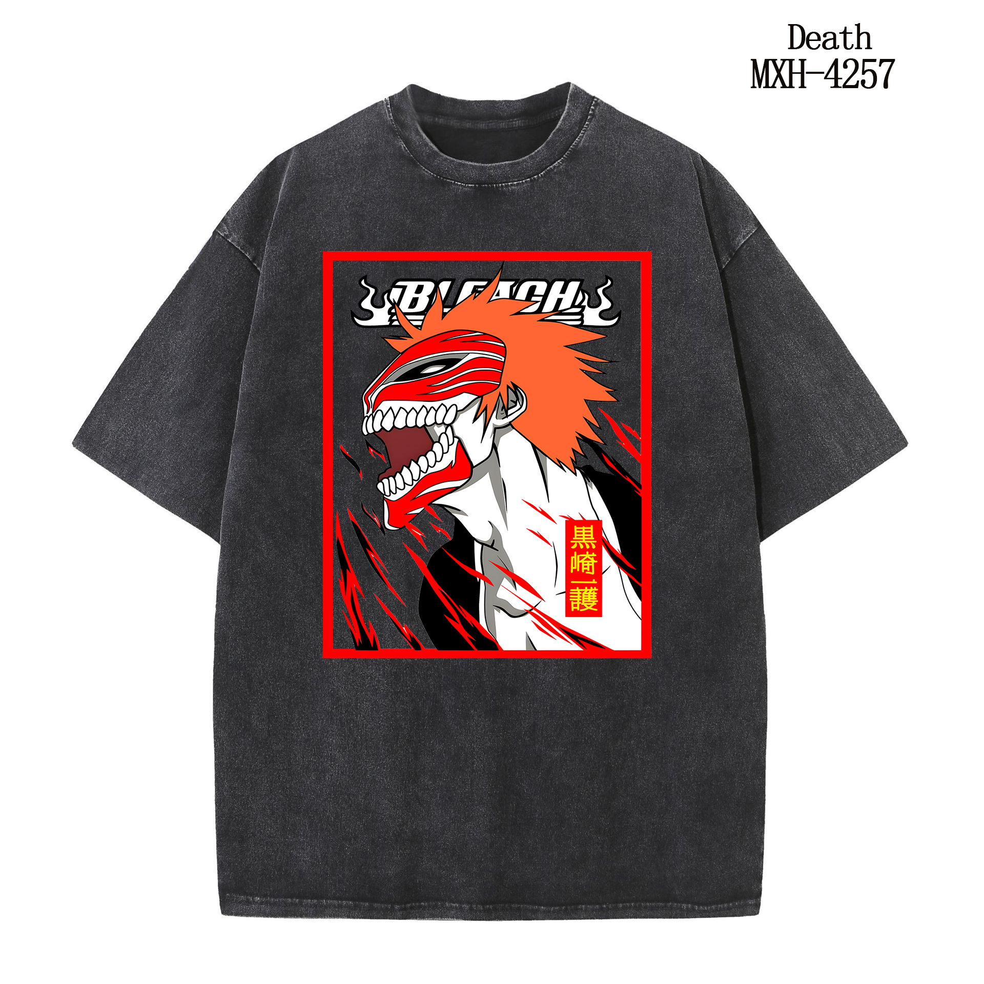 Bleach anime T-shirt