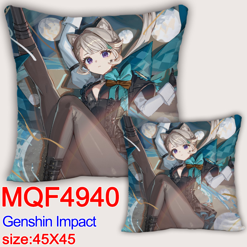 Genshin Impact anime cushion 45*45cm